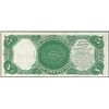 Image 2 : 1907 $5 Woodchopper Legal Tender Note