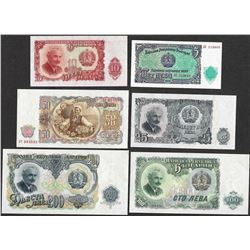 Lot of (6) Miscellaneous Bulgaria Leva's Currency Notes
