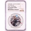 Image 1 : 2015 Niue $2 Proof Avengers Age of Ultron Thor Silver Coin NGC PF69 Ultra Cameo