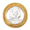 Image 2 : .999 Fine Silver Imperial Palace Las Vegas, Nevada $10 Limited Edition Gaming Token