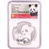 Image 1 : 2019 China 10 Yuan Panda Silver Coin NGC MS70 Early Releases