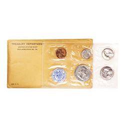 1957 (5) Coin Proof Set In Envelope