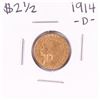 Image 1 : 1914-D $2 1/2 Indian Head Quarter Eagle Gold Coin