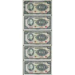 Lot of (5) Miscellaneous Central Bank of China 100 Yuan Currency Notes