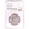 Image 1 : 1955 Franklin Half Dollar Coin NGC MS64FBL