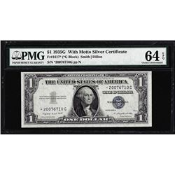1935G $1 Silver Certificate STAR Note Fr.1617* PMG Choice Uncirculated 64EPQ