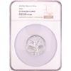 Image 1 : 2019Mo Mexico Proof 2 Onza Silver Coin NGC PF70 Ultra Cameo