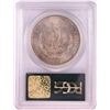 Image 2 : 1883-O $1 Morgan Silver Dollar Coin PCGS MS63 Old Green Holder