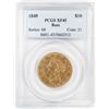Image 1 : 1849 $10 Liberty Head Eagle Gold Coin PCGS XF45 Bass Collection
