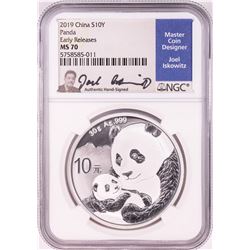 2019 China 10 Yuan Panda Silver Coin NGC MS70 Early Releases Joel Iskowitz Signature