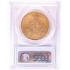 Image 2 : 1900 $20 Liberty Head Double Eagle Gold Coin PCGS MS62