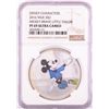 Image 1 : 2016 Niue $2 Proof Disney Mickey-Brave Little Tailor Silver Coin NGC PF69 Ultra Cameo