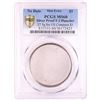 Image 1 : No Date Proof $1 Mint Error T-2 Silver Planchet PCGS MS60