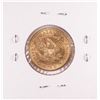 Image 2 : 1882 $5 Liberty Head Half Eagle Gold Coin