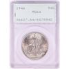 Image 1 : 1946 Walking Liberty Half Dollar NGC MS64 Old Green Rattler