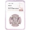 Image 1 : 1941 Walking Liberty Half Dollar Coin NGC MS63