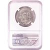 Image 2 : 1952-S Franklin Half Dollar Coin NGC MS64