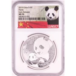 2019 China 10 Yuan Panda Silver Coin NGC MS70 Early Releases