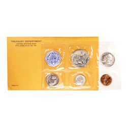1955 (5) Coin Proof Set In Envelope