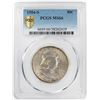 Image 1 : 1954-S Franklin Half Dollar Coin PCGS MS66