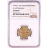 Image 1 : AH451-492 Ghaznavid Dinar A-1637 Ibrahim Gold Coin NGC Genuine