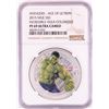 Image 1 : 2015 Niue $2 Proof Avengers Age of Ultron Incredible Hulk Silver Coin NGC PF69 Ultra Cameo