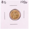 Image 1 : 1986 $5 American Gold Eagle Coin
