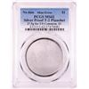 Image 1 : No Date Proof $1 Mint Error T-2 Silver Planchet PCGS MS62