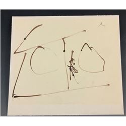 Robert Motherwell - Untitled, Abstract, Lithograph