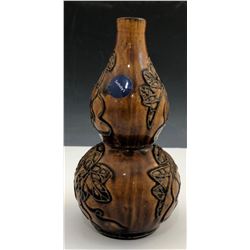 Chinese Brown Glaze Gourd Vase Leaves Sothebys Sticker