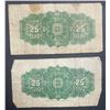 Image 2 : 2 1900 DOMINION OF CANADA 25 CENTS NOTE
