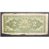 Image 2 : 1914 Canada $2 Bank Note Currency