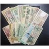 Image 1 : 25pc FOREIGN CURRENCY LOT