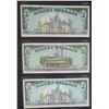 Image 2 : 3-DISNEY DOLLARS 1987 GOOFY