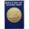 Image 1 : 1982 KNOXVILLE TENNESSEE WORLD'S FAIR
