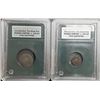 Image 1 : 2-Constantine The Great Era Roman Empire