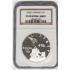 Image 1 : 2005 P MARINES PROOF SILVER DOLLAR