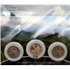 Image 3 : 4 -AMERICA THE BEAUTIFUL QTR SETS