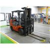 Image 1 : TOYOTA MODEL 7FGCU35 PROPANE FORKLIFT, 3,427 HOURS, 7000 LB CAPACITY, 187" 3 STAGE MAST, HARD TIRES,