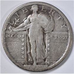 1917-S T-2 STANDING LIBERTY QUARTER FINE