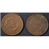Image 2 : 1864 & 65 2 CENT PIECES XF