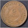 Image 2 : 1865 2 CENT PIECE XF