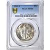 Image 1 : 1942-S WALKING LIBERTY HALF DOLLAR PCGS MS-65