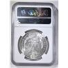 Image 4 : 1878 7TF REV OF 78 MORGAN DOLLAR NGC MS-62