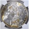 Image 2 : 1882 MORGAN DOLLAR NGC MS-64