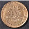 Image 2 : 1920-S RD LINCOLN CENT UNC