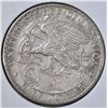 Image 2 : 1918 LINCOLN COMMEM HALF DOLLAR