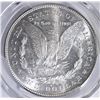 Image 3 : 1878-S MORGAN DOLLAR  PCGS MS-63