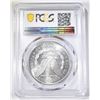 Image 4 : 1878-S MORGAN DOLLAR  PCGS MS-63