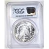 Image 4 : 1881-S MORGAN DOLLAR  PCGS MS-64